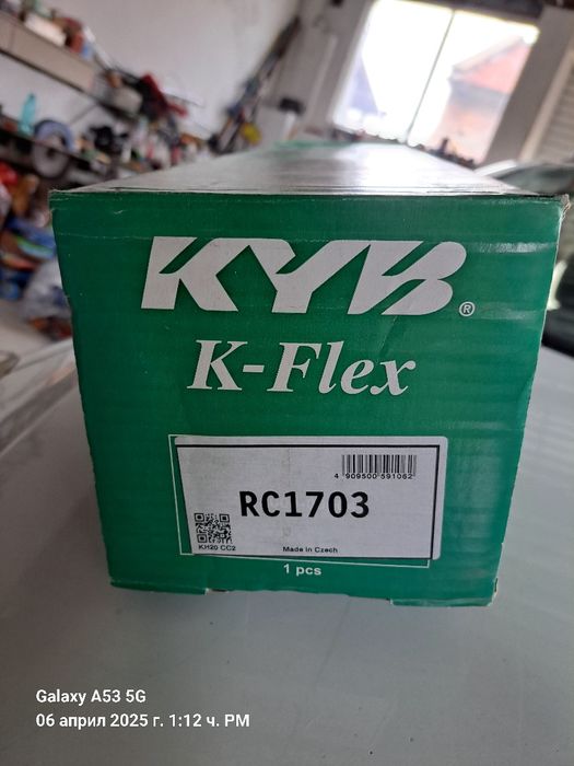 Пружина за макферсон шкода