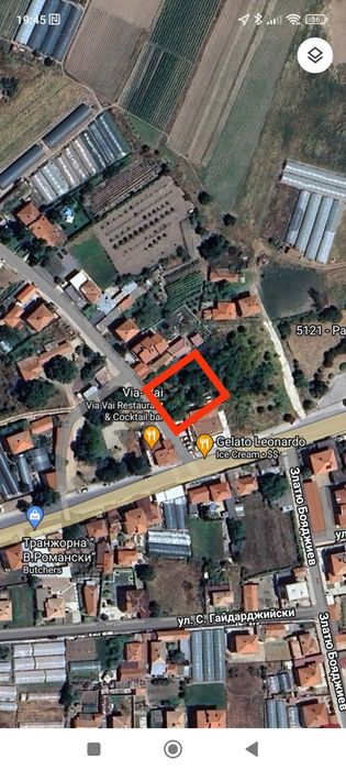 Продава се Парцел в с. Стряма, Област Пловдив - 900 кв.м за 124 €/кв.м - Снимка #1