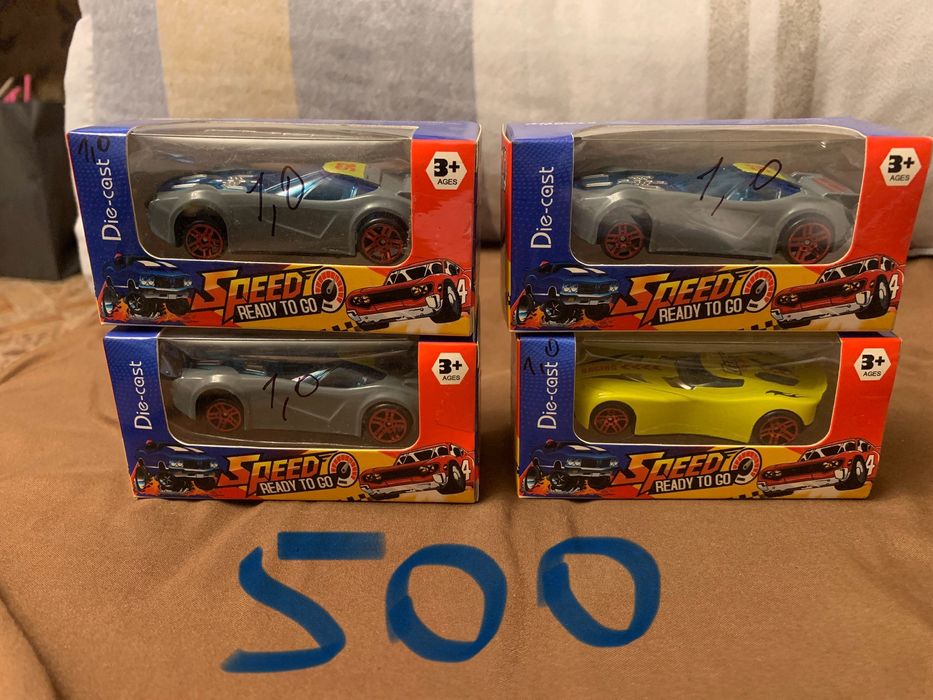 Распродажа игрушек