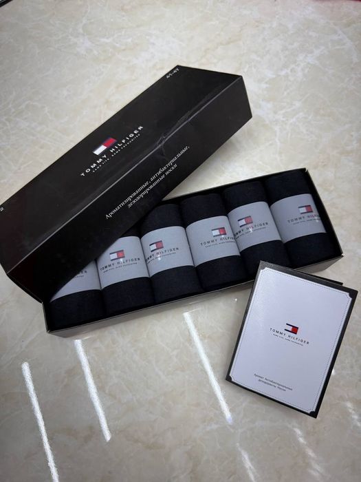 Фирменные носки мужские