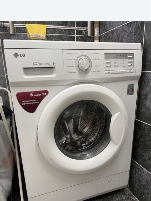 Холодильник  Бирюса и стиралка LG