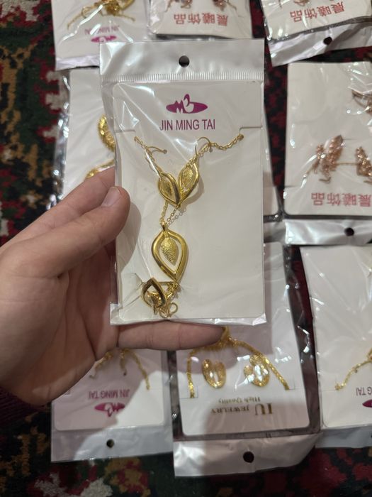 Бужетерия оптом.