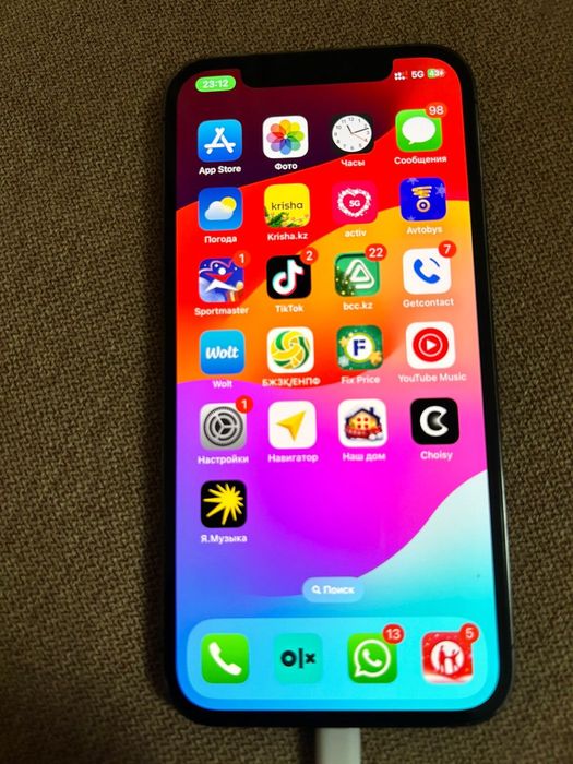 Iphone 12 pro 128 gb