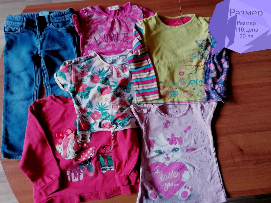 Детски дрешки за момиче размер 80 /128