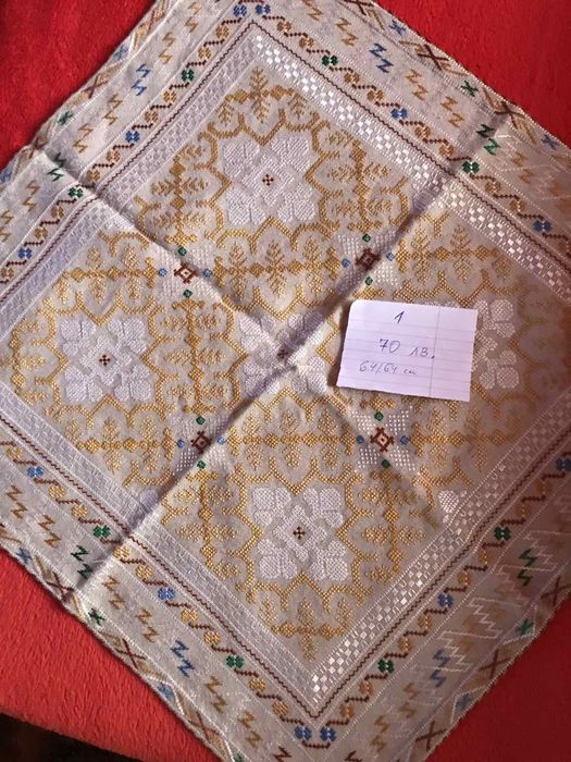 Плетени покривки