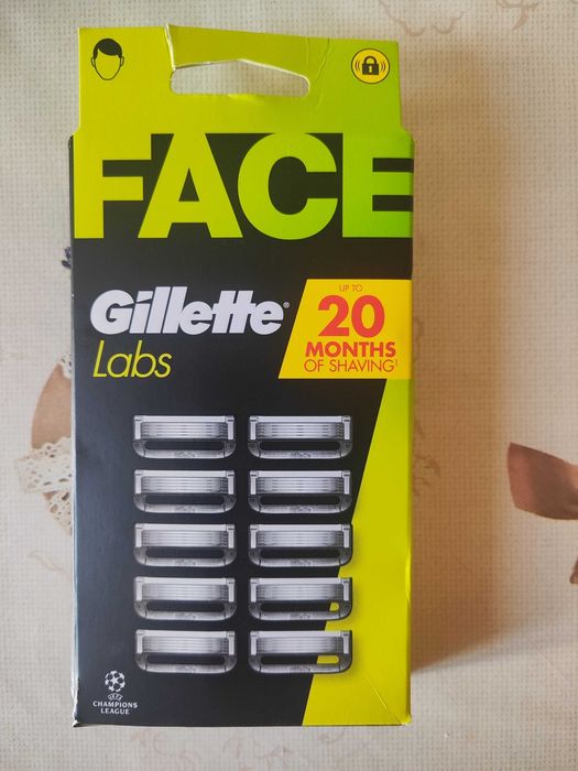 Gillette Labs rezerve