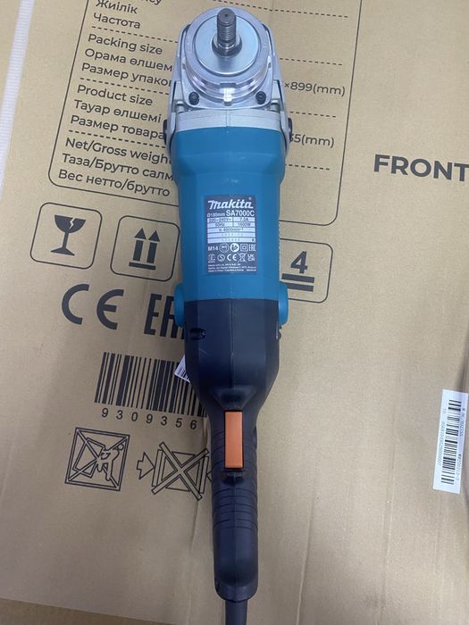 Полировальная машина Makita SA7000C