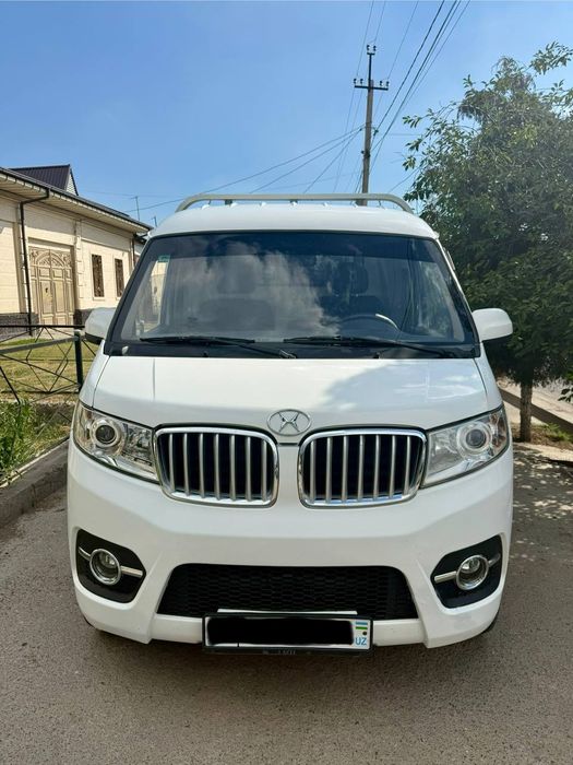 Shineray T30 changan