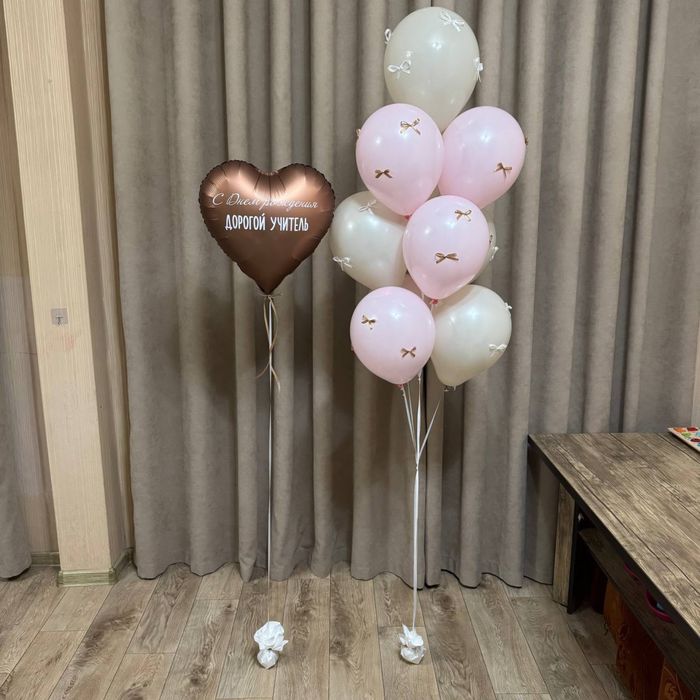 Гелиевые шары. Оформление фотозон