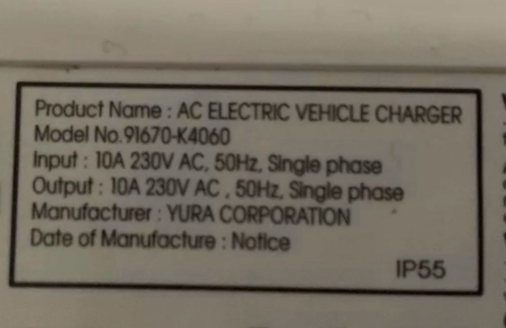 Кабели за зареждане на електромобили OEM KIA Hyundai