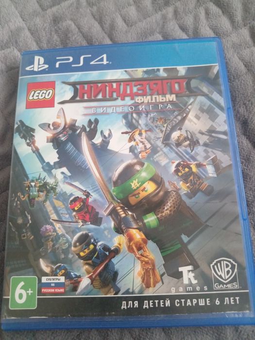 Фифа22 и Лего ниндзяго