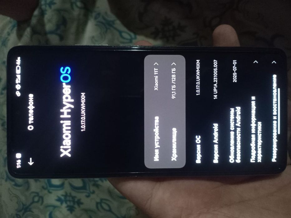 Телефон mi11t 5g