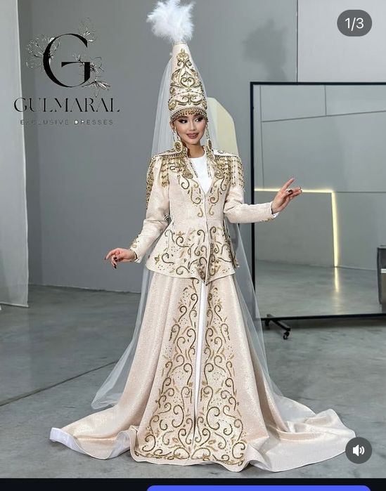 Узату койлектері прокат