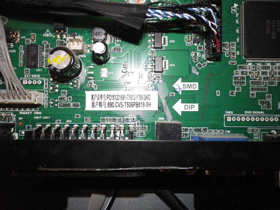 Телевизор SANG LE-32D7 за части