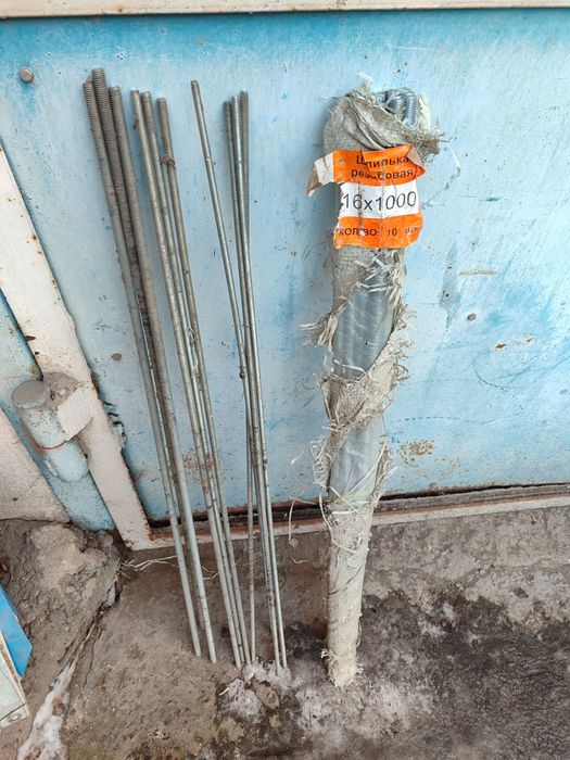 Продам шпильки резьбовые