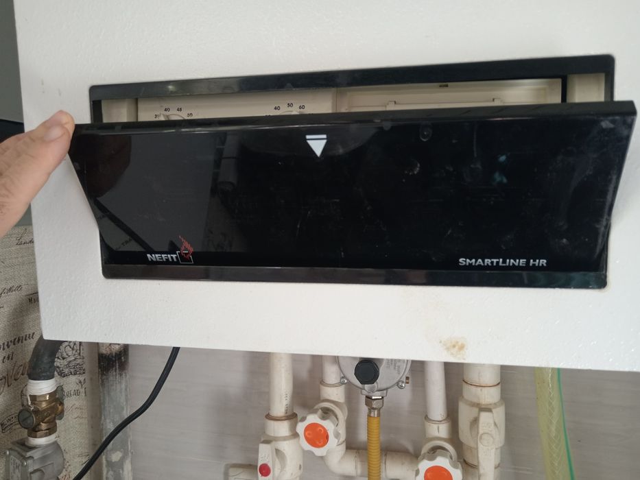 Котёл сотилади Германский