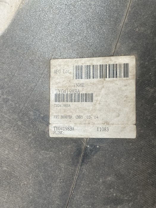 Камри 30 бампер передний