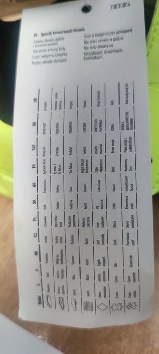 Детски маратонки Адидас