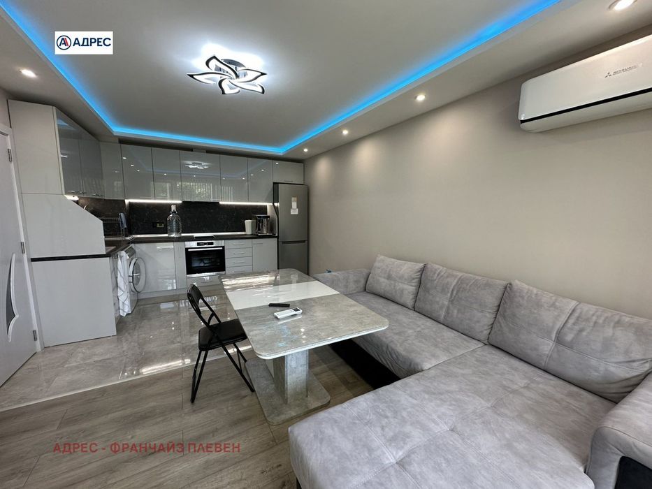Продава се Тристаен апартамент в Плевен, Сторгозия - 63 кв.м за 2064 €/кв.м - Снимка #1