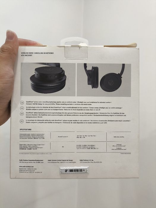 Audio-technica - ANC500BT