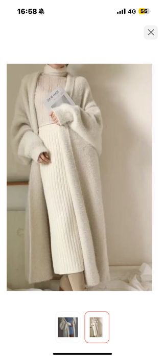 Продам кардиган