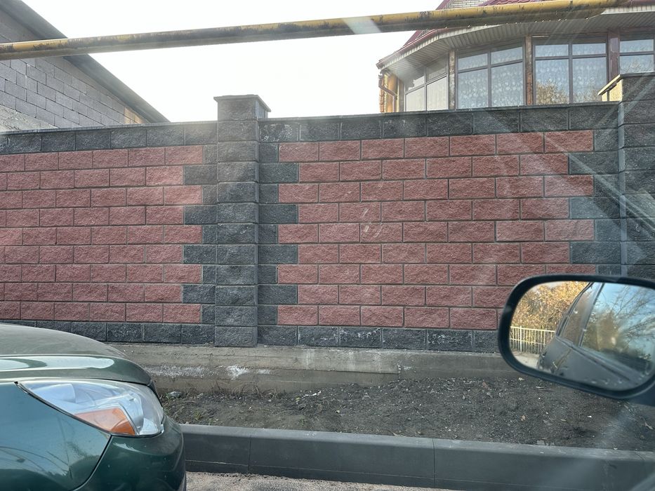 Сплитерный блоки