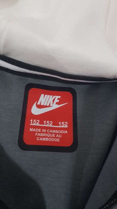 Trening Nike Tech unisex, măsura 152