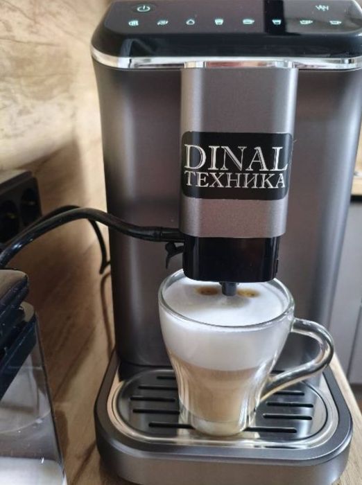 Кофемашина DINAL DN-1505 серый