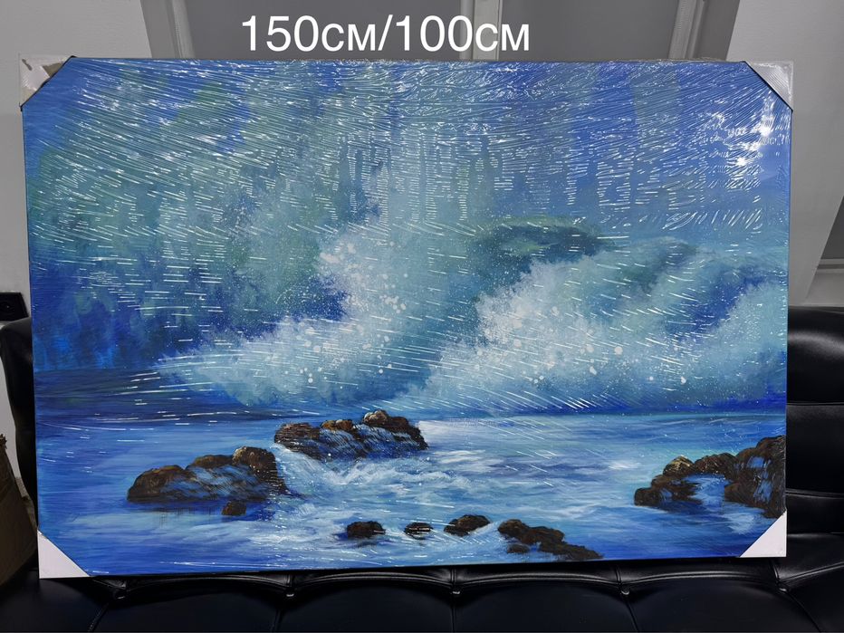 Картины . Картинки . Картина