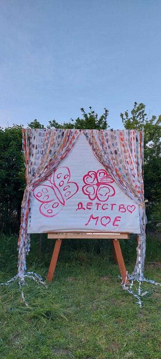 Продава се Къща в Асеновград - 74 кв.м за 827 €/кв.м - Снимка #10