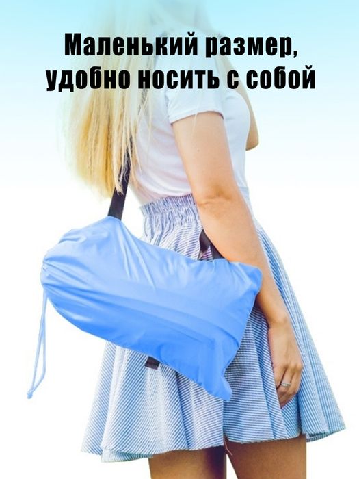 Переносной надувной диван для кемпинга на открытом воздухе
