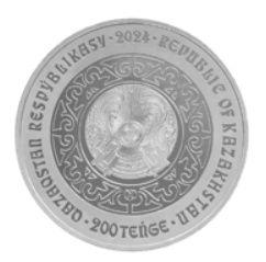 Коллекционная монета Аю