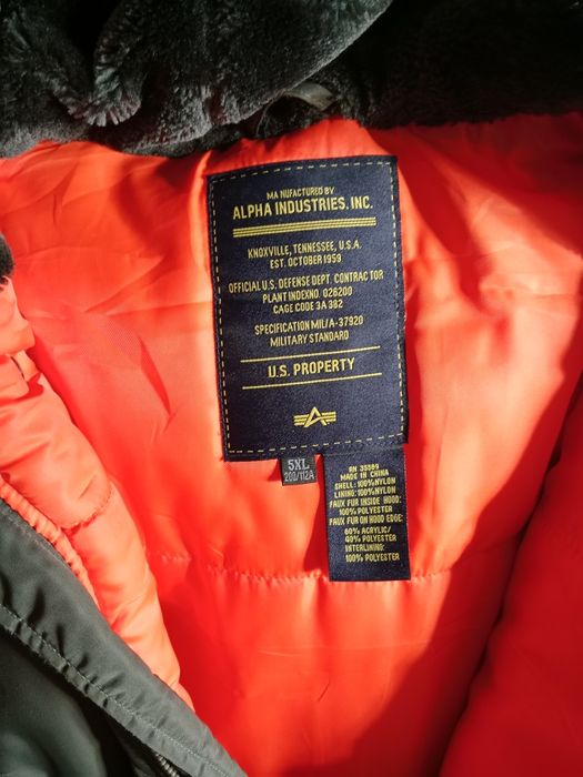 Мужской пуховик зимний.