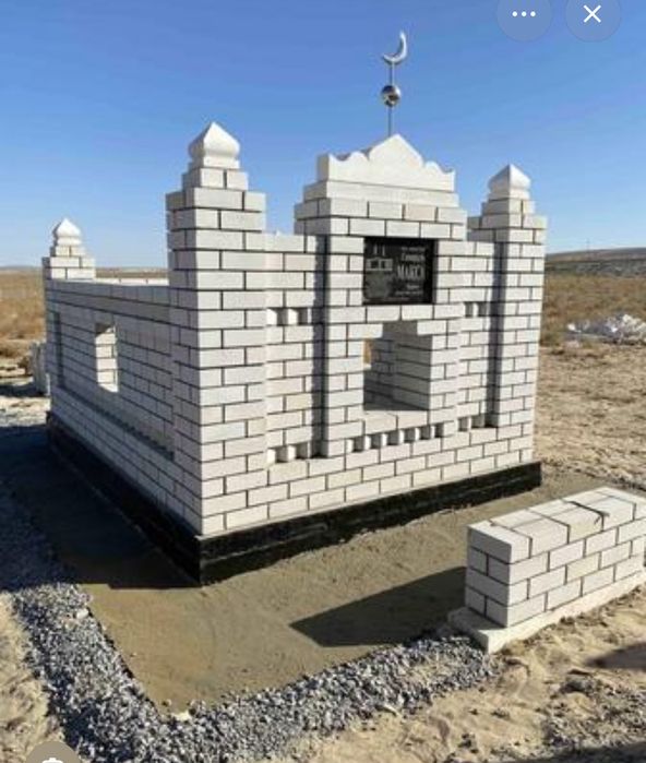 Строим мазар под ключ