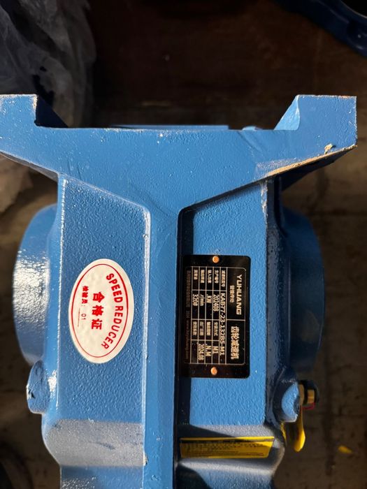 Мотор Редуктор промыщленый