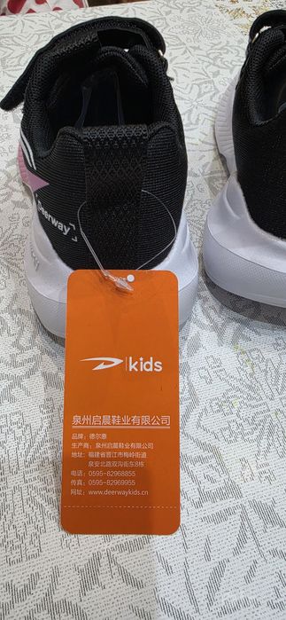 Детские кроссовки оригинал 21,5 см