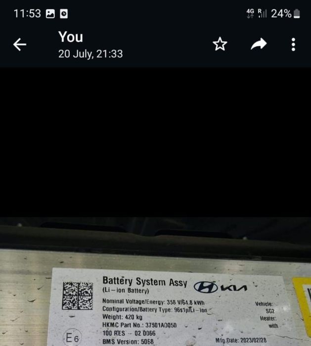 Baterii ( kia niro ) fotovoltaice electrica 64.8 Kwh