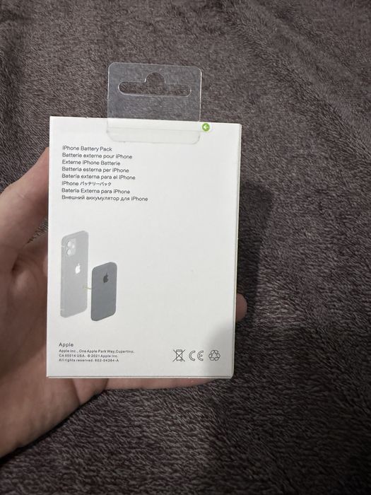 battery pack nou sigilat