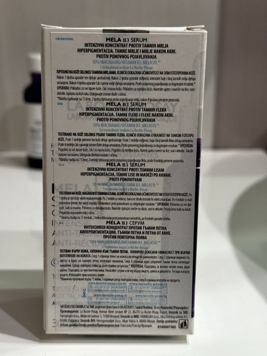 La Roche Mela B3 серум срещу пигментни петна 30 мл