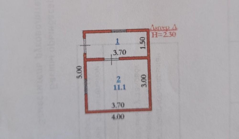 Продам в Акжар-2