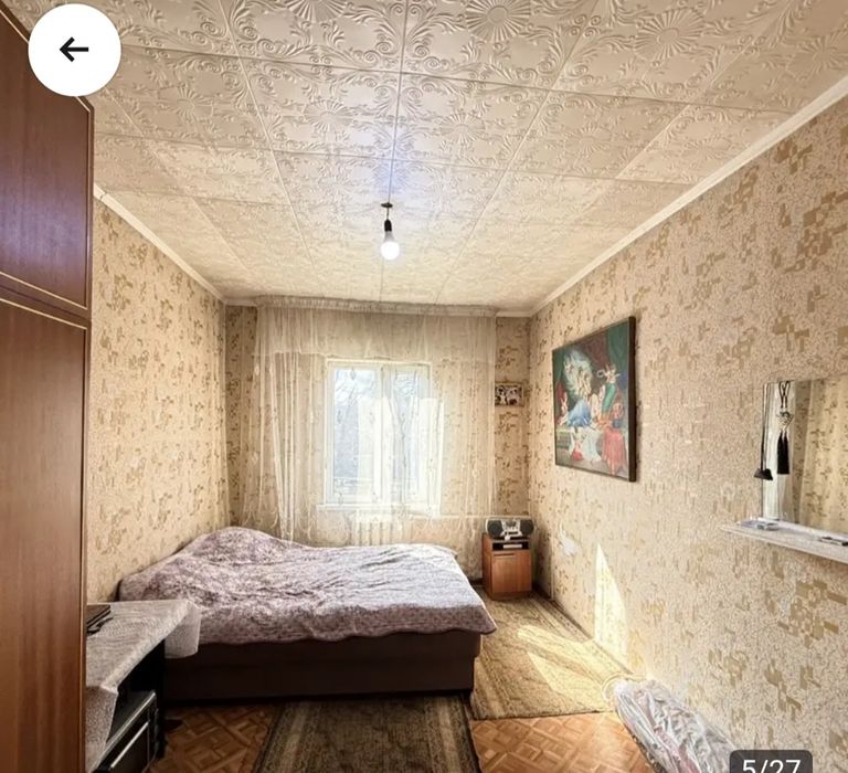 Продам дом.    .