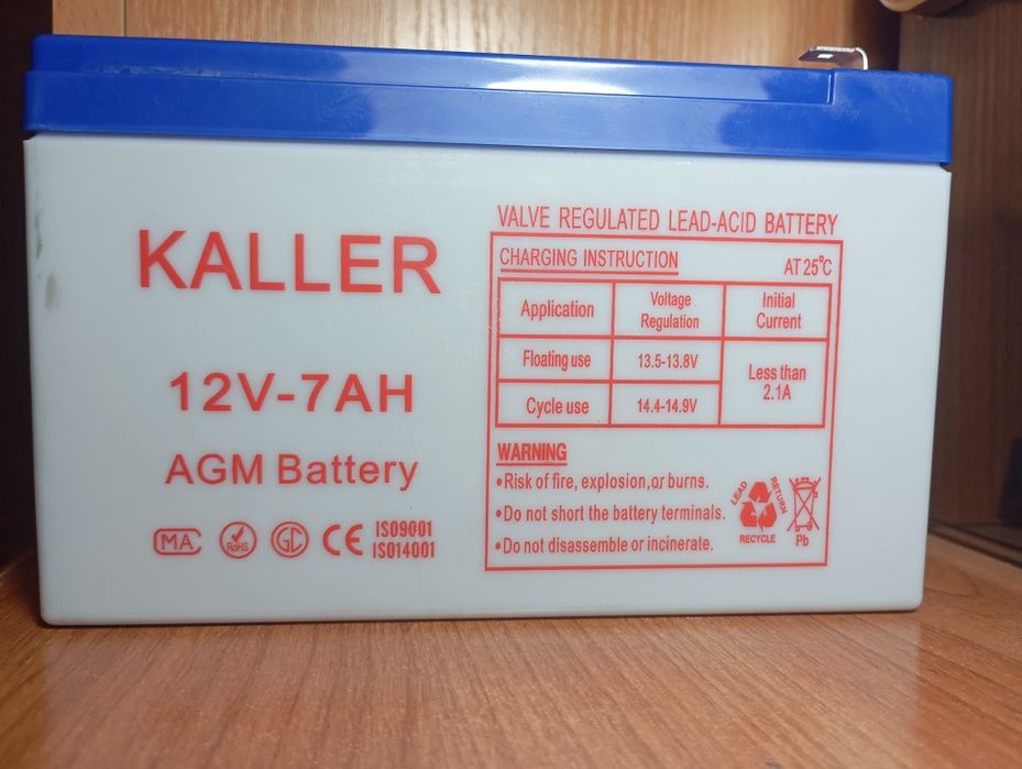 Аккумуляторы 12V