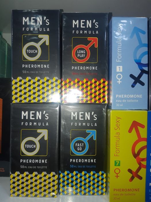 Feramon atirlar ogil bolalar uchun arginal atirla