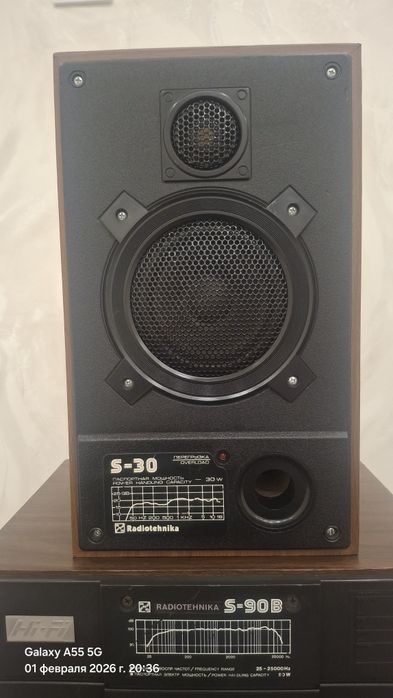 Radiotexnika s30 kalonkasi sotiladi