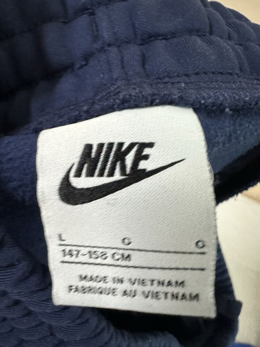 Продавам Nike комплект!