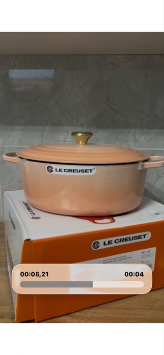 Казан чугун Le creuset