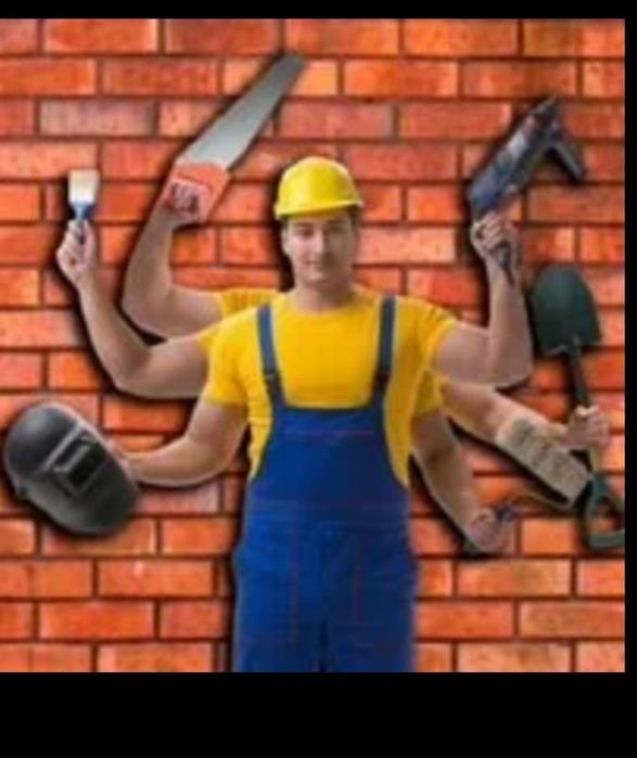 Услуги разнорабочего