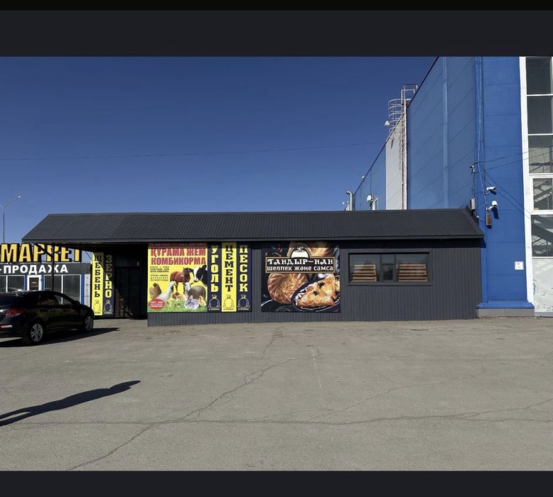 Продается новый ларек.