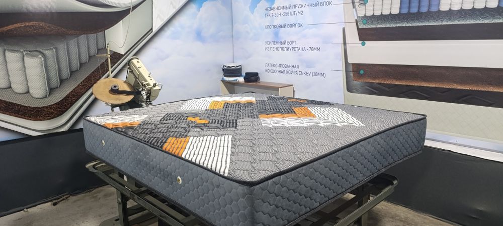 Matras artaped anatomik