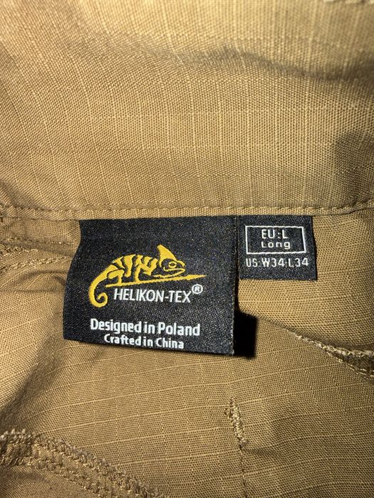 Helikon-tex UTP